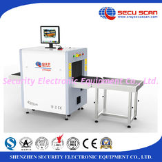 Small Baggage Screening Equipment , AT5030C airport security X - ray Scanner