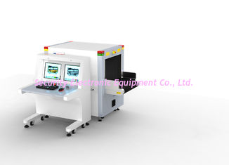 AT6550B Baggage And Parcel Inspection Machine Metro Station Luggage X Ray Scanner