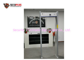 English Voice Broadcast Metal Detector Gate Temperature Detection With CE FCC Approval