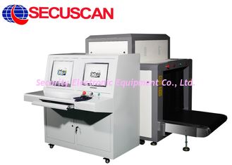 X ray Security Checked Baggage Screening Equipment 1000 × 1000