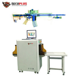 Escáner SPX-5335 del equipaje del equipo X Ray de la seguridad aeroportuaria con la aprobación de la FCC RoHS