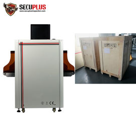 Imagen explorada reserva automática del escáner SPX5030C de la seguridad de Smart X Ray con la aprobación del CE