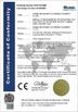 China SECURITY ELECTRONIC EQUIPMENT CO., LIMITED certificaciones