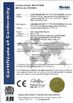 China SECURITY ELECTRONIC EQUIPMENT CO., LIMITED certificaciones